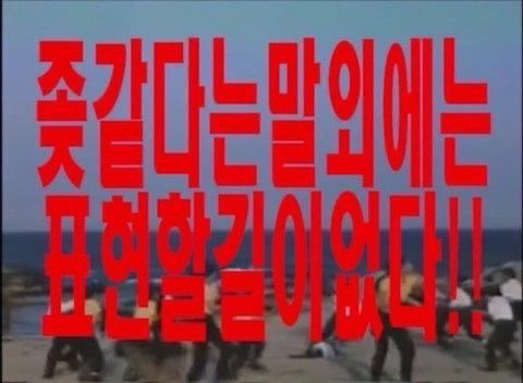 Protected: 블로그 개설