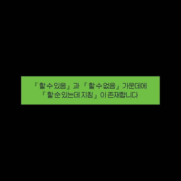 Protected: 현대 의학 불신